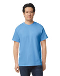 Gildan G800 - Unisex 50/50 T-Shirt - Custom Logo - FULL FRONT or LARGE FRONT CHEST PRINT